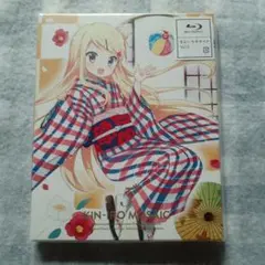 Item thumbnail for item 0bd747ef-7936-4d23-8d2c-3f4f96e81408