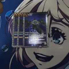 ヴェサリウス レリーフ加工