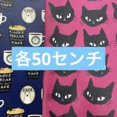 依頼品A