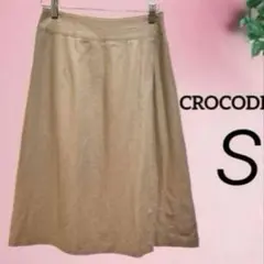 クロコダイル　春夏スカート　ライトブラウン　Sサイズ　膝丈スカート　美品
