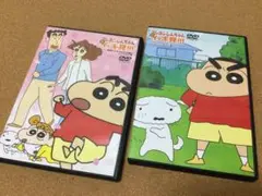 クレヨンしんちゃん イッキ見セット