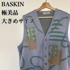 ベスト 紫