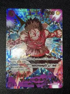 ONE PIECE モンキー・D・ルフィ　SP EB-061 SEC