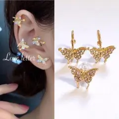 Item thumbnail for item 60f270ba-4d48-41fa-a108-313c01648454