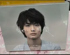 僕のいた時間」Blu-ray　新品未開封