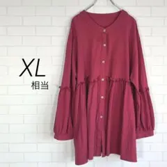 (r2885)チュニック【XL相当】薄手 長袖 前開き 体型カバー 無地 フリル