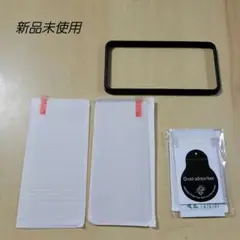 2枚入り iPhone14 ガラスフィルム 9H ガイド枠付き 保護フィルム