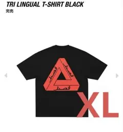 [早い者勝ち]PALACE TRI LINGUAL T-SHIRT BLACK