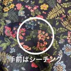 確認　フロマージュ様