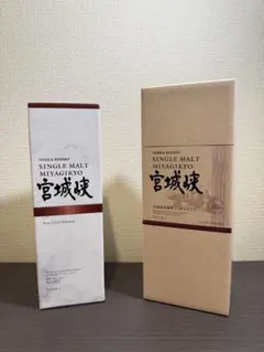 【響など6本セット】響3本/余市グランデと宮城峡グランデ/COURVOISIER 響など6本セット】響3本/余市グランデと宮城峡グランデ