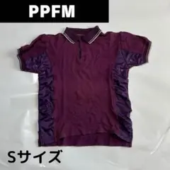 【PPFM】紫 ポロシャツ Sサイズ メンズ ストリート 個性派