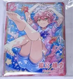 あんさんぶるスターズ あんスタ fine 姫宮桃李