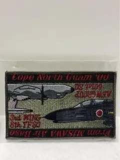 航空自衛隊 コープノースグアム 共同訓練 2006 ワッペン パッチ khaki 2025年最新】コープノースグアムの人気アイテム - メルカリ