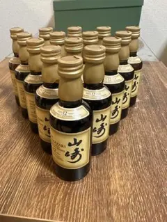 新品、未開封!山崎12年 ミニボトル 15本