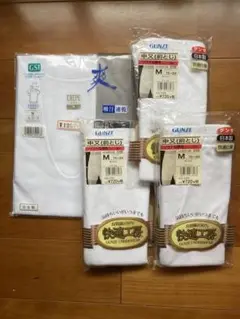 新品　M 申又　半袖U首　クレープ　男性下着上下セット　速乾