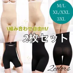 Item thumbnail for item 4f629b7c-bec0-43b0-8502-5af6de9e25ee