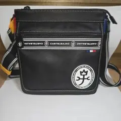 Item thumbnail for item 38c9097f-4c42-46a2-a7cd-ddb93c1b2ea5