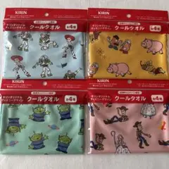 キリン ディズニー オリジナル クールタオル 全4種コンプ【新品・未使用】
