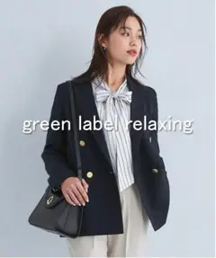 【新品タグ付き】ダブルブレスト ジャケット SHORT
