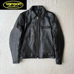 ⭐超美品⭐VANSON エンフィールド シングルライダース 38　値下げ応じます VANSON バンソン ENF シングル ライダース ブラック ｜ シングル