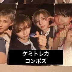 BOYNEXTDOOR BOYLIFE ケミトレカ コンポズ テサン イハン