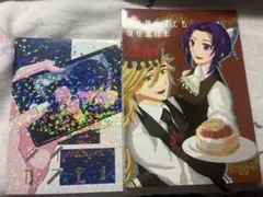 鬼滅の刃 同人誌セット