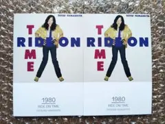 山下達郎 RIDE ON TIME ポストカード 2枚セット