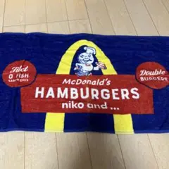 マクドナルド 福袋 タオル