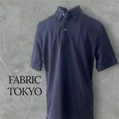 ファブリックトーキョー　FABRIC TOKYO ネイビー ポロシャツ　M