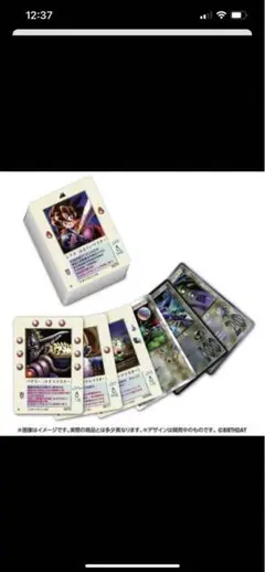 ✨匿名発送,800枚まとめ売り✨ グリフ編　ミラクルオブザゾーン MOZ Yahoo!オークション - MOZ 大貝獣物語 ミラクルオブザゾーン