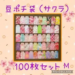 Item thumbnail for item 7ef0d501-b12a-481b-9dc9-54aeaa26122d