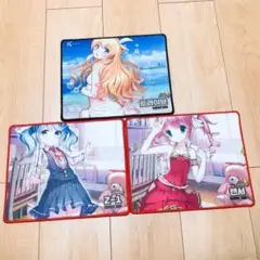 少女艦隊 3個セット 소녀함대 マウスパッド21×27 ゲーミングマウスパッド
