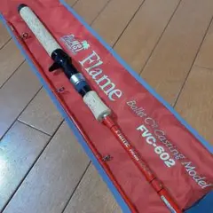 m25361184925_1.jpg?1746494390