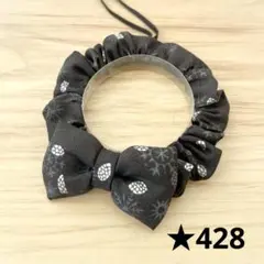 Item thumbnail for item bfc1133c-e188-4100-8852-f9a7fc8d9961