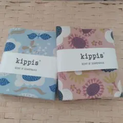 kippis 花柄・葉柄 綿麻キャンバス　オックス　綿生地セット