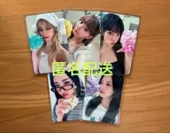 LE SSERAFIM CRAZY shopee kpopmerch ５枚セット