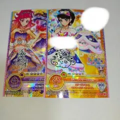アイカツオンパレード　カード　2枚セット