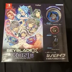 新品未開封　ベイブレードX XONE Nintendo Switch