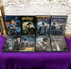HarryPotter ハリーポッター 全巻 セル版 セット DVD