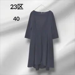 Item thumbnail for item 62ad5709-05da-4933-9bee-90711fb266f9