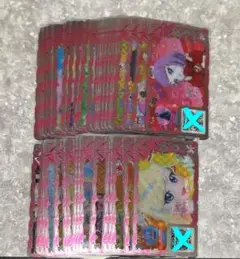 アイプリバース まとめ売り