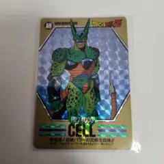 Item thumbnail for item 08d5cfe7-002c-475e-9229-5c834e660f44