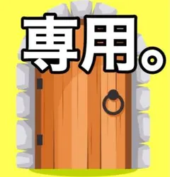 【タロットロードも収録!】タロットウォーズ 全巻/氷室奈美