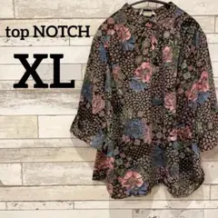 Item thumbnail for item baf4d423-6b91-4e06-b961-8639e2385050