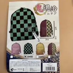 【新品　未使用】鬼退治リュック　市松模様