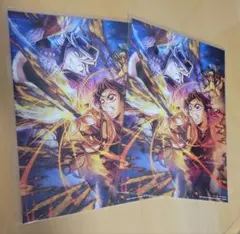 劇場版 鬼滅の刃 入場者特典 無限城編2枚