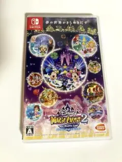マジックキャッスル2 Switch