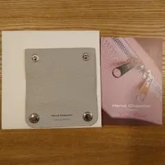 エルベシャプリエ Herve Chapelier 1611L (ハンドルグリッパー