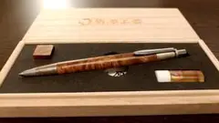 か*け様 伊勢丹限定　野原工芸シャーペン　斑紋金具黒染色　神代けやき 新品未使用 野原工芸 シャープペンシル 神代タモ 伊勢丹限定斑紋