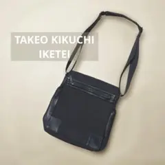 Item thumbnail for item 95f18941-c4df-48b2-b405-9cd24eb3228f